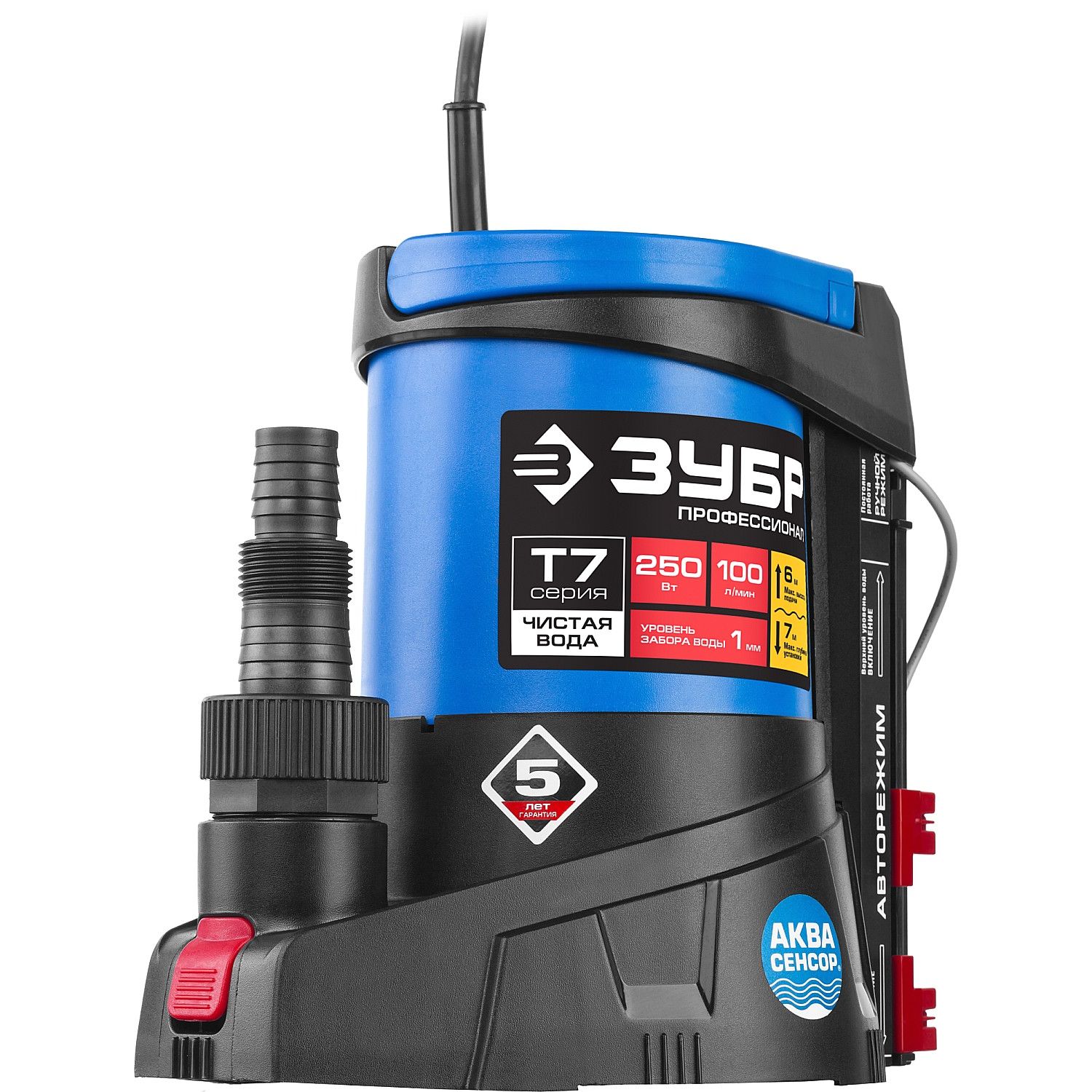 Насос дренажный НПЧ-Т7-250