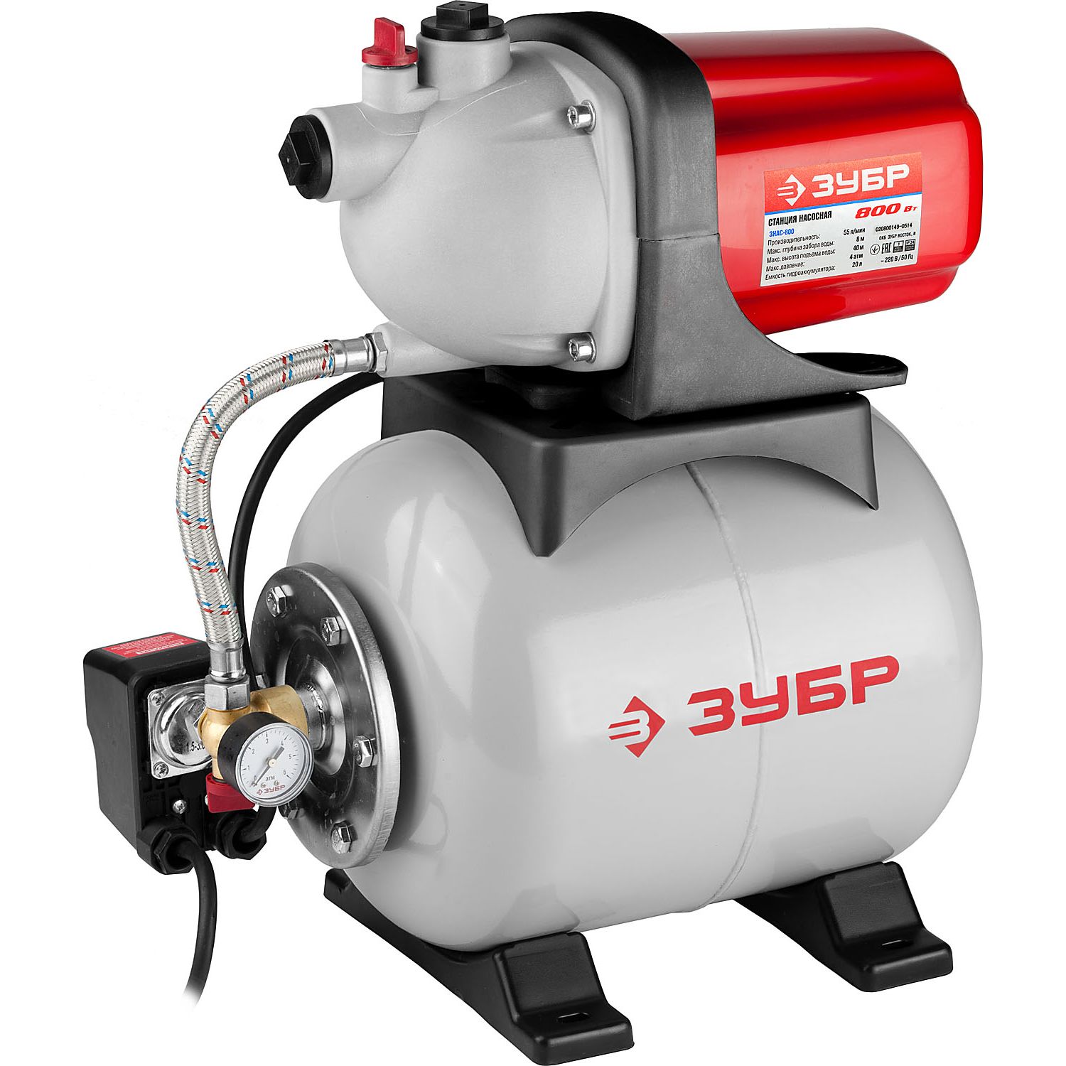 Насосная станция ЗНАС-800