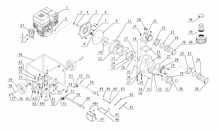 1 КОРПУС - УЛИТКА -САЛЬНИК - КРЫЛЬЧАТКА МОТОПОМПА CHAMPION GTP101E