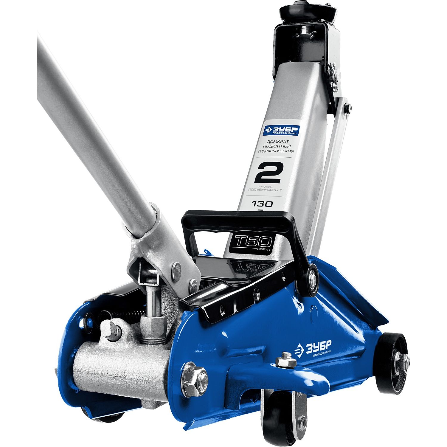 Домкраты подкатные гидравлические, модель Т-50 43052-2