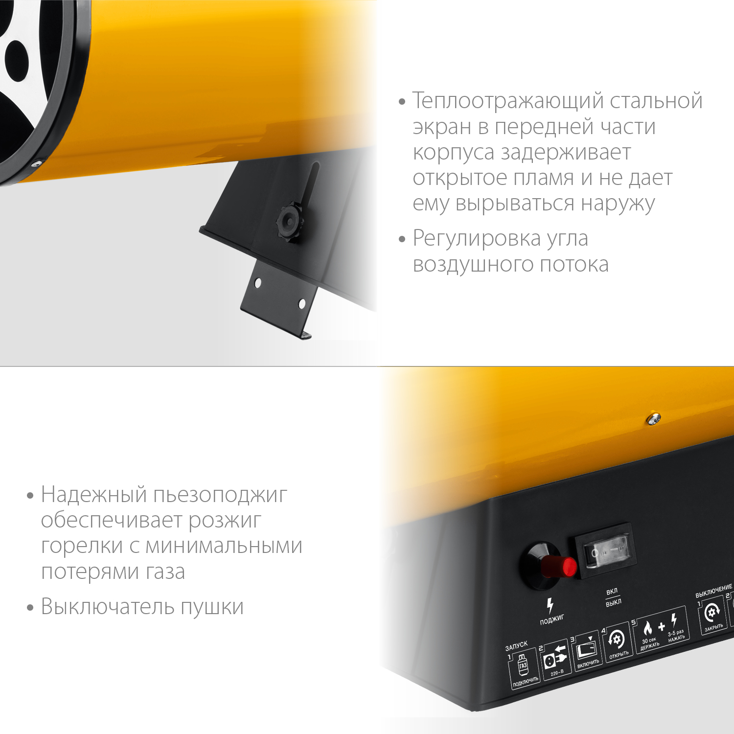 Пушка газовая, SG SG-35