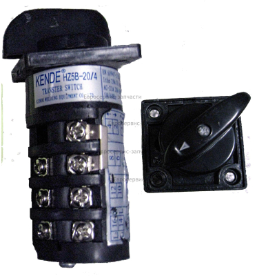 Выключатель