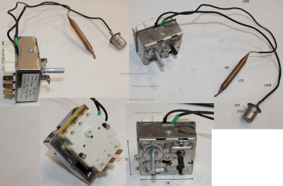 Термостат регулировочный поворотный WK-R36 16A, 400В 40-80°C