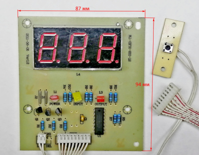LED дисплей для АСН-Ц 3кВт-10кВт
