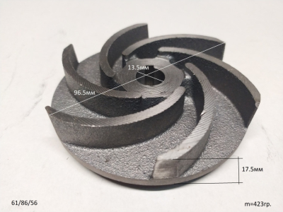 Импеллер D=97мм, H=18мм для ФН-1100Л(41) ZJH, ФН-1100(28) TNT,ФН-1100Л(46)DMN