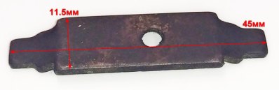 Переключатель режимов для ДУ-550(13),ДУ-700(13)