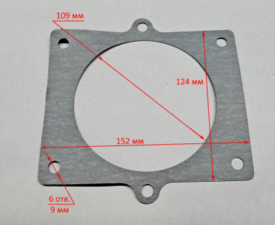 Прокладка редуктора для МК-8000(15) HUC
