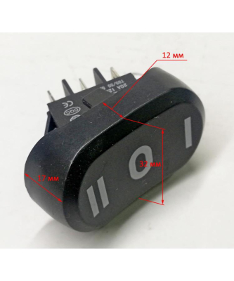 Выключатель для СП-1500/20, 1500/30(25) MIC, 1500/30(32), 1500/20(30) JNO