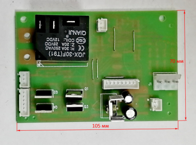 Плата для АСН-3000/1-эм с ZG190, HL107, MC168