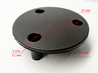 Опорный диск основания для ДН-900(53) SMT