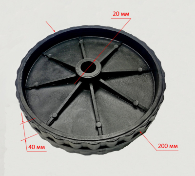 Колесо D=200мм для БМ-130П,160П,180П(А-10),200П,230П(А-18) TTR