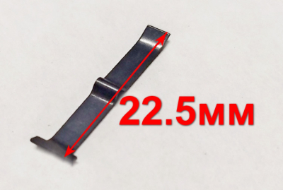 Пружина плоская для ДА-12-2ЛК, 14-2ЛК, 18-2ЛК-У, 24-2ЛК, 50Л2-18А(6) Ресанта TMG