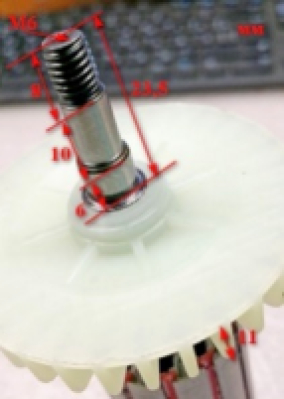 Ротор Lраб.=45 мм для УШМ-125/900(25) Ресанта с AND026