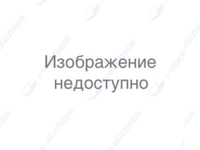 Жиклер Merloni (D0,48 ) 035096