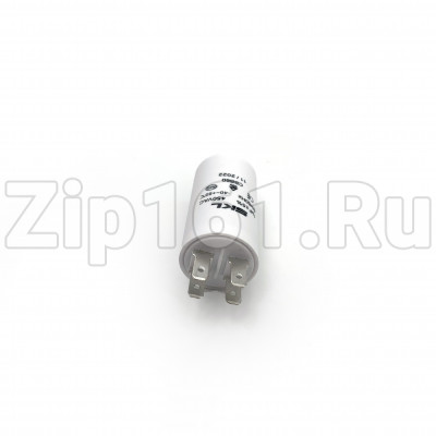 Конденсатор пусковой 1 мкФ, 450V, с креплением винт SKL