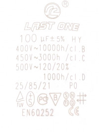 Конденсатор пусковой 100 мкФ 450V с креплением винт